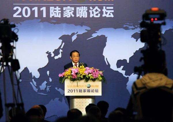 Мінккан Голова Китайської Комісії Регулювання Банківської Діяльності Виступає Луїазуиї Forum — стокове фото