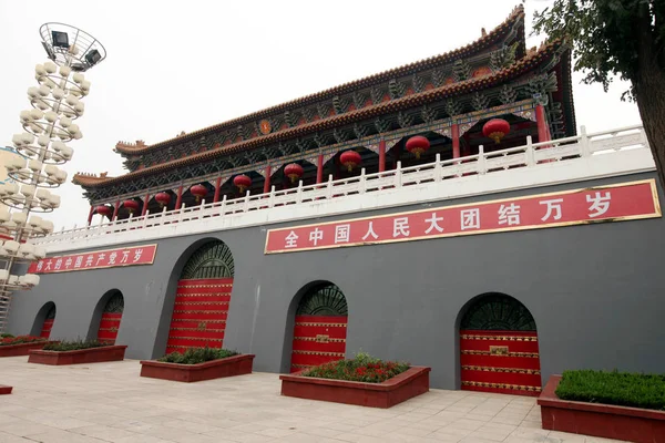 Portão Semelhante Tiananmen Rostrum Entrada Para Cidade Proibida Pequim Retratado — Fotografia de Stock