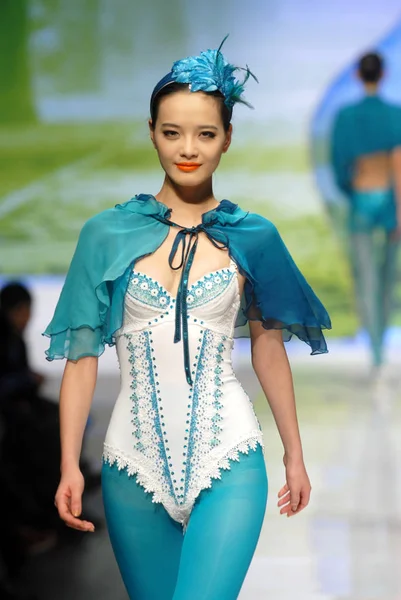 Ordifen Cup China Lingerie Design Contest 2011 Semana Moda Primavera — Foto de Stock