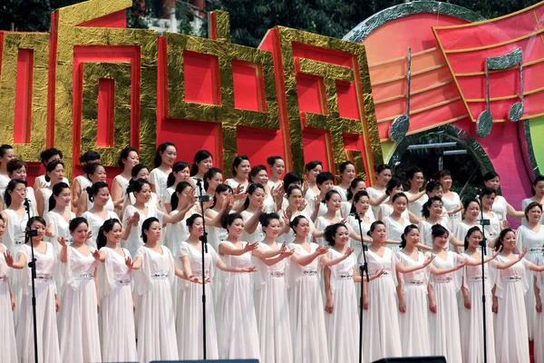 Artistas Cantam Durante Concerto Campanha Musical Para Marcar Anos Partido — Fotografia de Stock