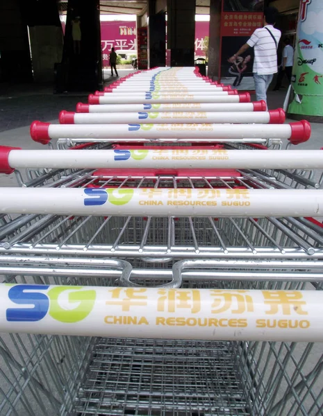 Shopping Carts Pictured China Resources Suguo Supermarket Nanjing City East — Stock Photo, Image