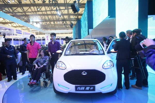 Geely Mccar Esposta Alla 14Esima Mostra Internazionale Dell Industria Automobilistica — Foto Stock