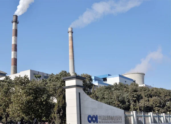 Widok China Power International Hongze Thermal Plant Stoi Hrabstwie Hongze — Zdjęcie stockowe