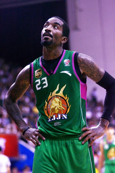 Smith Della Squadra Basket Zhejiang Chouzhou Nella Foto Durante Primo — Foto Stock