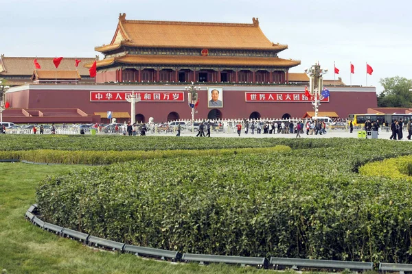Een Nieuwe Groene Gordel Wordt Afgebeeld Het Tiananmen Plein Peking — Stockfoto