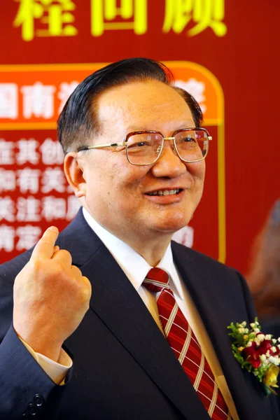 Tang Jiaxuan Tidigare Utrikesminister Och Tidigare Statligt Kommunalråd Kina Deltar — Stockfoto