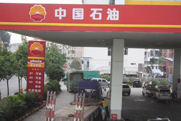 Vista Una Estación Petrochina Chongqing China Septiembre 2011 —  Fotos de Stock