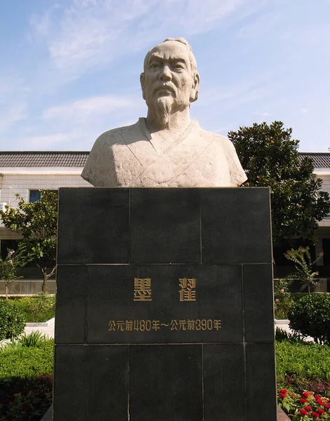 Statyn Kinesiska Forntida Lärd Tse 480 390 Avbildas Tse Museum — Stockfoto