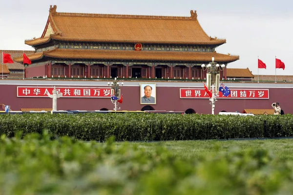 Ett Nytt Grönt Bälte Avbildas Himmelska Fridens Torg Peking Kina — Stockfoto