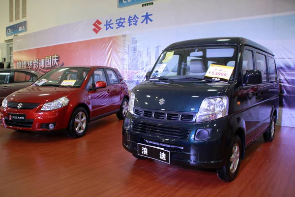 File Suzuki Coches Están Exhibición Durante Una Exposición Automóviles Haikou — Foto de Stock