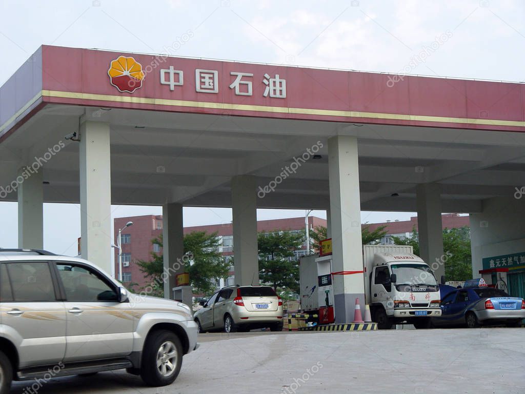 ChinaImages