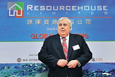 Mining magnate Clive Palmer, chairman of Resourcehouse, attends a press conference in Hong Kong, 29 May 2011 clipart