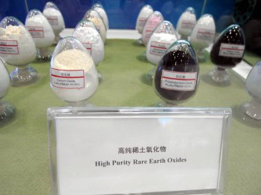 High purity rare earth oxides are exhibited during an exhibition in Beijing, China, 10 March 2011 clipart
