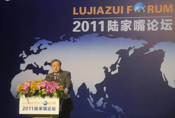 Peoples Bank China Guvernör Pboc Zhou Xiaochuan Talar Lujiazui Forum — Stockfoto