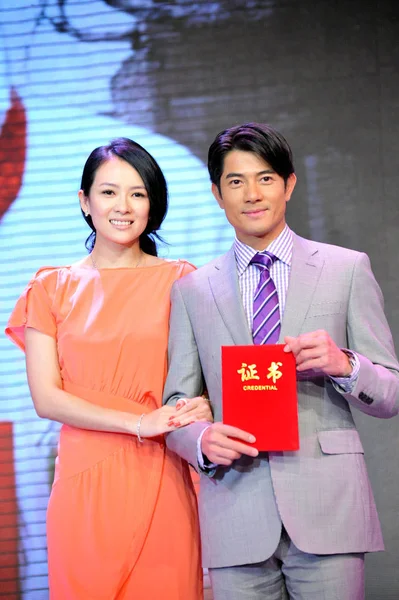 Actriz China Zhang Ziyi Cantante Actor Hong Kong Aaron Kwok — Foto de Stock