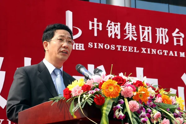 Jia Baojun Presidente Sinosteel Corporation Limited Habla Una Inauguración Ciudad — Foto de Stock