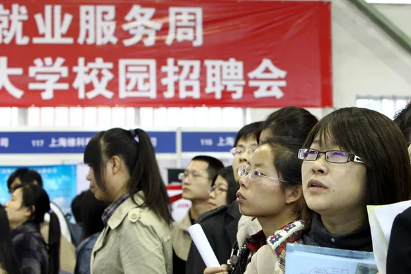 Stands Foule Diplômés Chinois Salon Emploi Lors Shanghai College Graduate — Photo