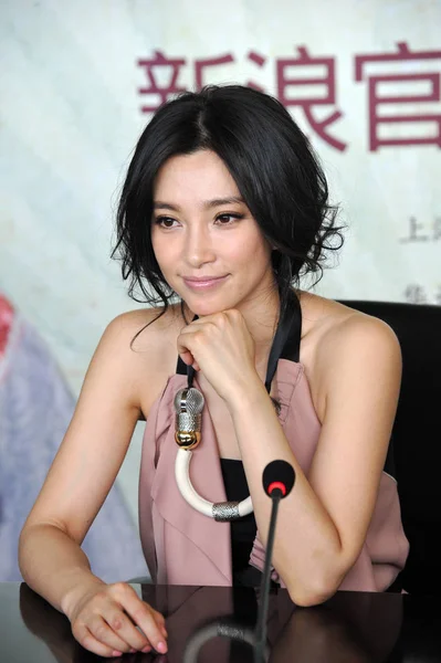 Actrice Bingbing Assiste Cérémonie Lancement Site Officiel Film Fleur Neige — Photo