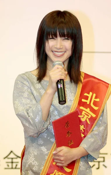 Actrice Japonaise Noriko Sakai Qui Plaidé Coupable Consommation Drogue 2009 — Photo