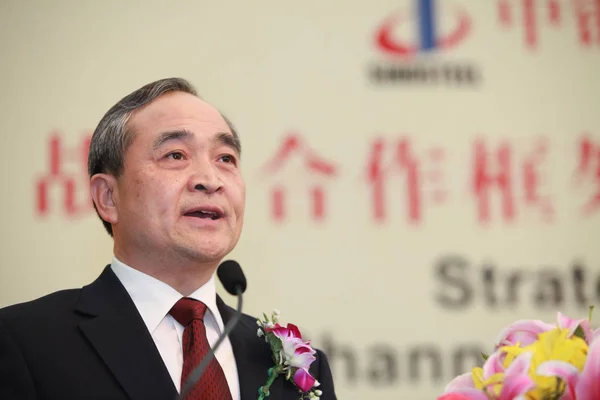 Huang Tianwen För Sinosteel Corporation Talar Vid Undertecknandeceremoni Peking Kina — Stockfoto