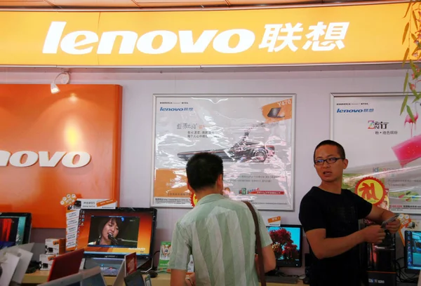 Китайський Магазин Клієнтів Lenovo Комп Ютери Торговому Центрі Nantong Міста — стокове фото