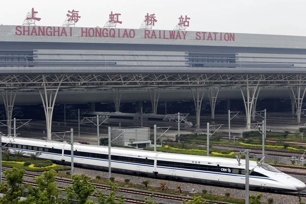 Trem Crh China Railway Alta Velocidade Parte Estação Ferroviária Hongqiao — Fotografia de Stock