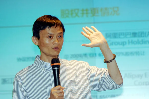 Jack Yun Prezes Dyrektor Generalny Alibaba Group Odpowiada Pytanie Podczas — Zdjęcie stockowe