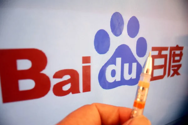 Internauta Navega Por Sitio Web Del Buscador Internet Baidu Com — Foto de Stock