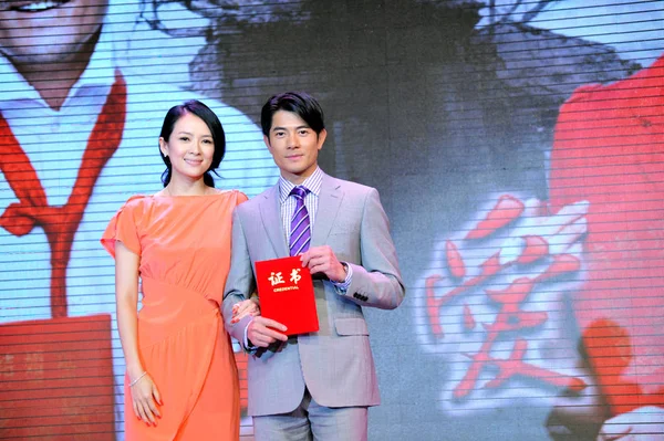 Atriz Chinesa Zhang Ziyi Cantor Ator Hong Kong Aaron Kwok — Fotografia de Stock