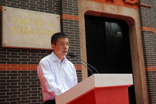 Cao Guowei Charles Chao Prezes Dyrektor Generalny Sina Com Mówi — Zdjęcie stockowe