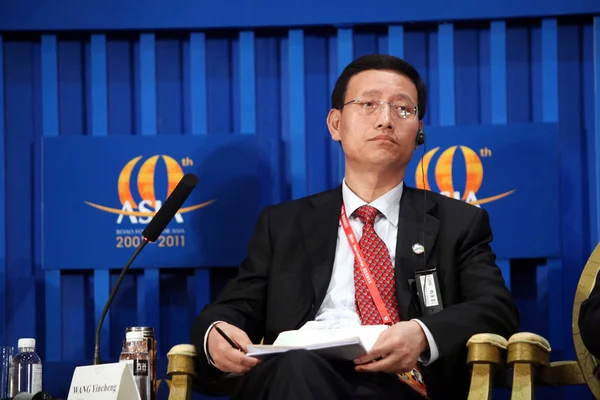 Wang Yincheng Presidente Picc Property Casualty Ltd Asiste Foro Del —  Fotos de Stock