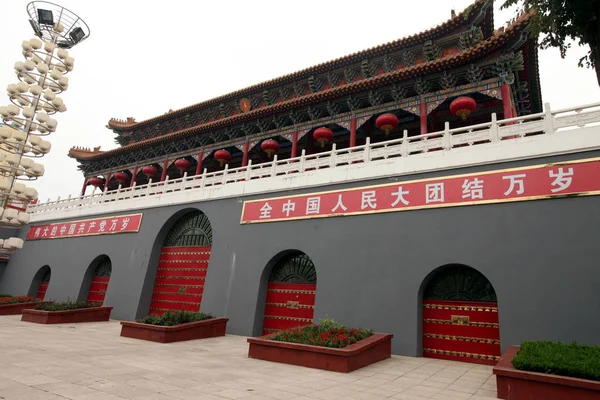 Brama Przypominający Tiananmen Rostrum Wejście Zakazanego Miasta Pekinie Jest Zdjęciu — Zdjęcie stockowe