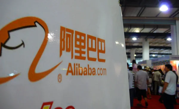 Pekin Bir Fuar Sırasında Alibaba Standı Görünümü Çin Mayıs 2011 — Stok fotoğraf
