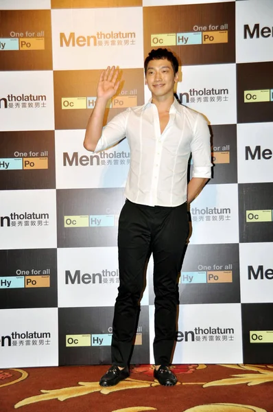 South Korean Singer Actor Rain Attends Press Conference Promote Mentholatum — Stock Photo, Image