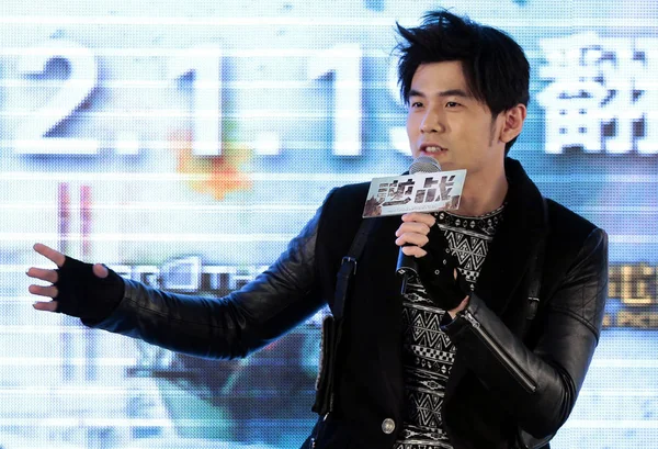 Cantor Ator Taiwanês Jay Chou Fala Uma Coletiva Imprensa Para — Fotografia de Stock