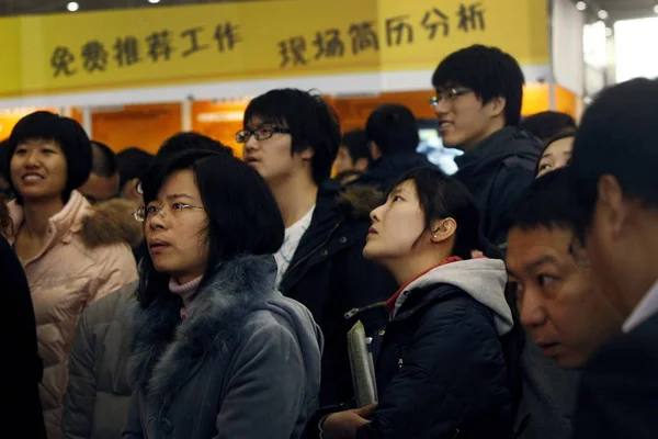 Китайський Здобувачі Натовп Кабін Під Час Роботи Ярмарку Пекіні Китай — стокове фото