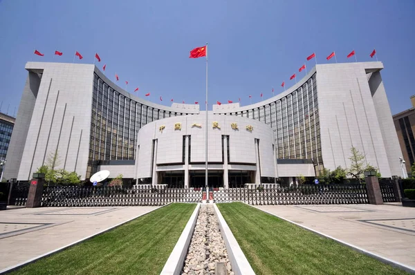 Vista Sede Del Banco Los Pueblos China Pboc Banco Central — Foto de Stock