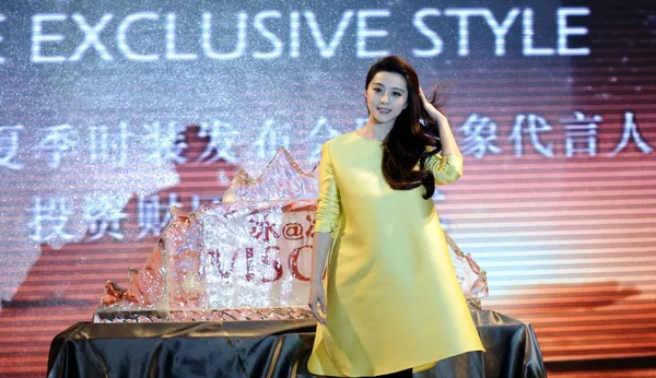 Atriz Chinesa Fan Bingbing Participa Uma Conferência Imprensa Desfile Moda — Fotografia de Stock