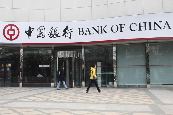 Helyi Lakosok Séta Múltban Fióktelepe Bank China Boc Sanghajban Kína — Stock Fotó