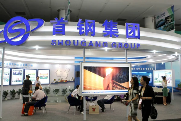 Människor Besöker Montern Shougang Gruppen Utställning Xiamen City Sydöstra Chinas — Stockfoto