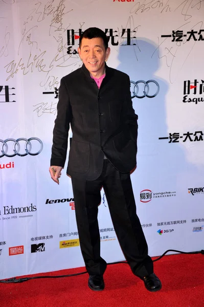 Chinese Director Changwei Pictured Red Carpet Prior Men Year Awards — Stock Photo, Image