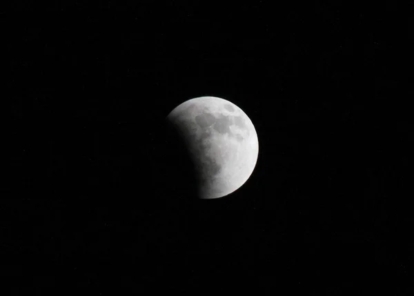 Zaćmienie Księżyca Jest Zdjęciu Mieście Qiqihar Północno Wschodniej Chinas Prowincji — Zdjęcie stockowe