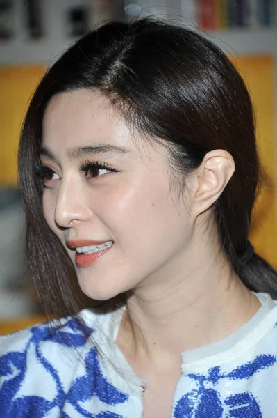 Actrice Chinoise Bingbing Fan Est Photographiée Lors Une Conférence Presse — Photo