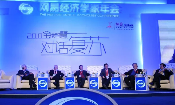 Orville Schell Arthus Ross Direttore Del Center China Relations Presso — Foto Stock