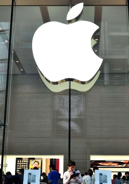 Los Clientes Son Vistos Comprando Apple Store Calle Comercial Nanjing — Foto de Stock