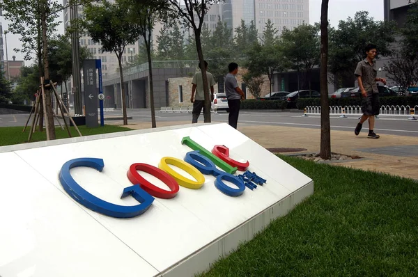 Logo Google Jest Postrzegane Siedzibie Google China Pekinie Chiny Lipca — Zdjęcie stockowe