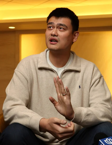 Retired Chinese Basketball Player Yao Ming Speaks Meeting Shanghai Public — Stock Photo, Image