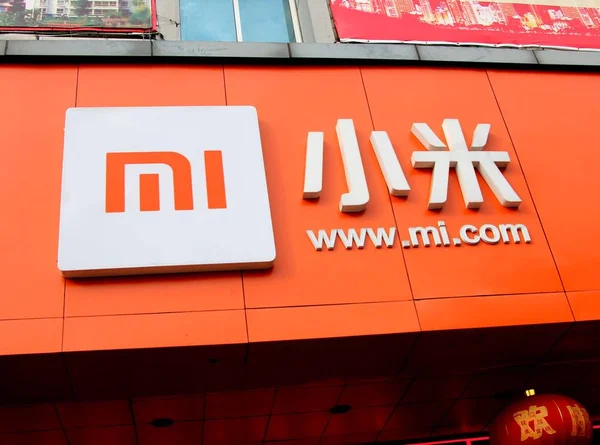 Vista Una Tienda Xiaomi Ciudad Huaibei Provincia Anhui Este China — Foto de Stock