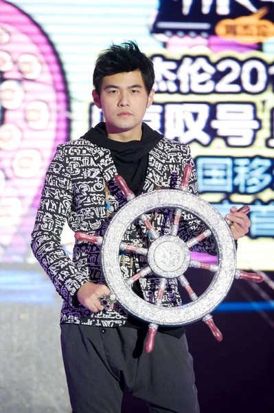 Taiwanese Singer Actor Jay Chou Attends Press Conference His New — Stock Photo, Image