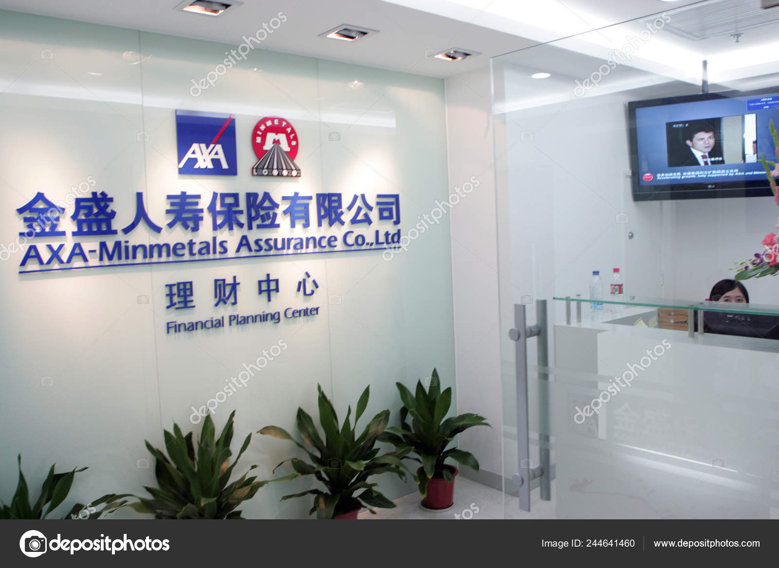 171 Axa Images Free Royalty Free Stock Axa Photos Pictures Depositphotos